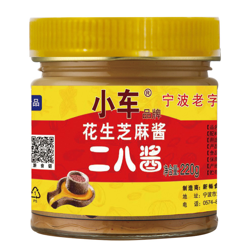 小车牌二八酱原味220g家用0添加