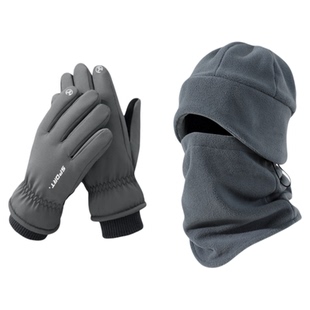 帽子男款冬季骑行防风面罩保暖脖套护耳包头帽户外骑车防寒棉手套