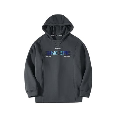 【年终专享5折价】胖男童连帽卫衣加肥加大青少年加绒运动裤外套