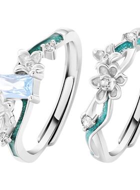 VIVIWELL幽然水仙纯银闺蜜对戒