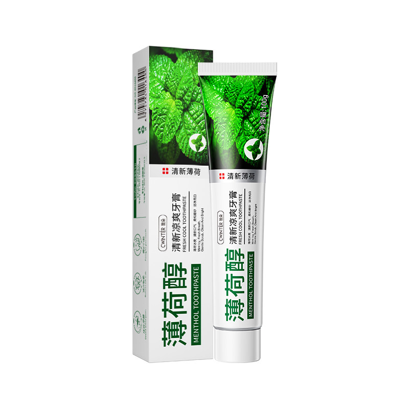 薄荷醇清新凉爽牙膏清新口气