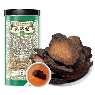 肉苁蓉中药材正品切片泡酒茶淫羊藿锁阳枸杞非特级野生官方旗舰店