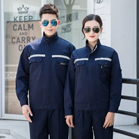 Светоотражающий комплект, модернизированная версия