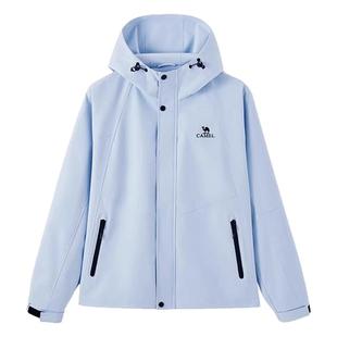 Camel骆驼山海夹克户外硬壳登山外套男女春秋款防风防泼水登山服