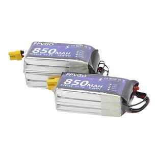 穿越机电池FPVGO 650 850MAH小四轴3S 4S 6S 航模无人机锂电池85C