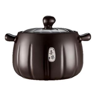 爱仕达砂锅家用燃气炖锅陶瓷煲炖汤锅耐高温干烧不裂专用炖肉汤锅