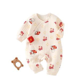 满月宝宝衣服夹棉保暖初生婴儿纯棉红色连体衣春秋款百天套装52码