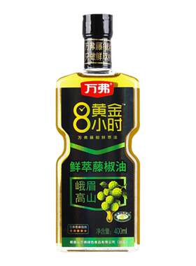 万弗5星峨眉山藤椒油瓶装四川特产家用青花椒油麻椒油米线专用