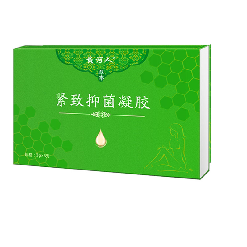女人神器盒装哑铃润滑液加紧