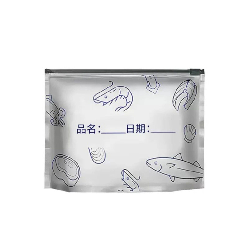 食品级铝箔加厚拉链保鲜袋