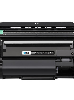 适用B7530DN/7535DW打印机硒鼓粉