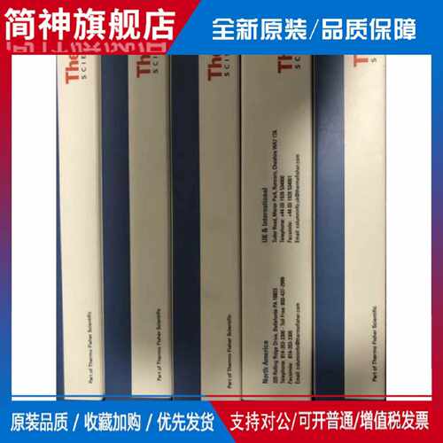 议价适用thermo赛默飞进样针36500505 5ul 365D0291 365D3741 10u