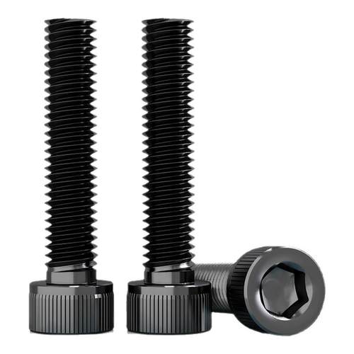 12.9级内六角螺丝高强度杯头内六角圆柱头螺钉M2M3M4M5M6M8-M24