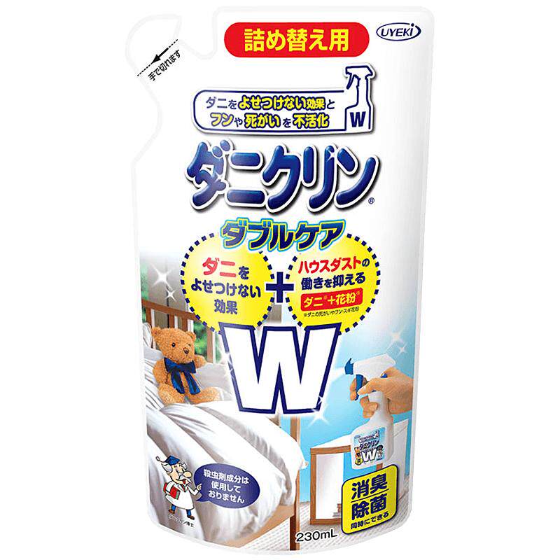 日本uyeki双效除螨虫去螨虫喷剂