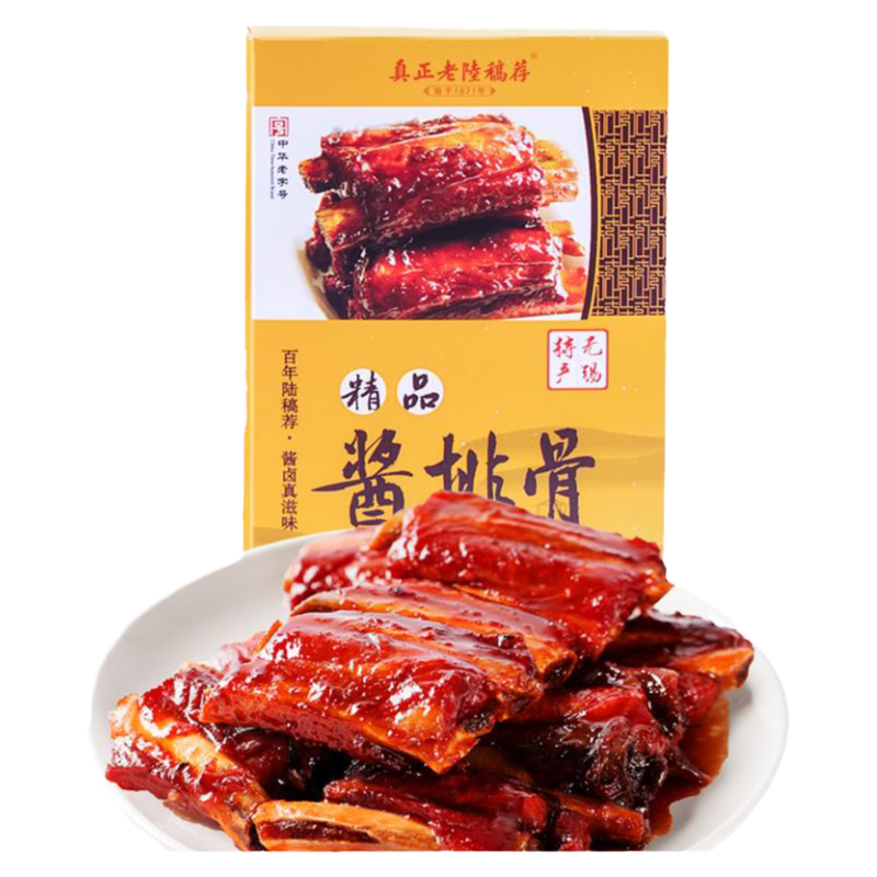 真正老陆稿荐精品酱排骨300g盒装红烧酱肉真空无锡非遗老字号美食