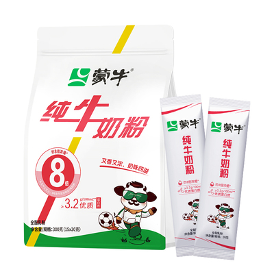 蒙牛纯生牛乳纯牛奶粉