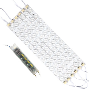 led吸顶灯芯改造灯板灯带灯条长条节能无极透镜贴片遥控三色光源