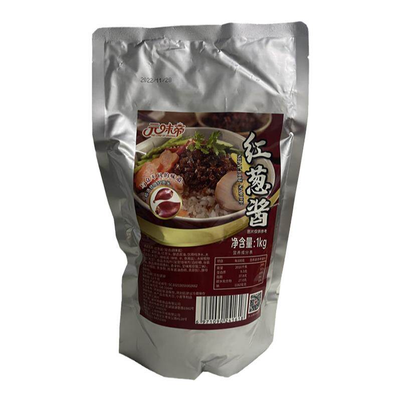 牛头牌中国产红葱香酱调料商用饭酱类调料