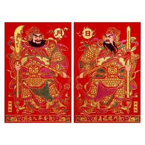绒布自粘秦叔宝尉迟恭门神春节