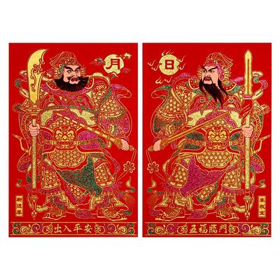 绒布自粘秦叔宝尉迟恭门神春节