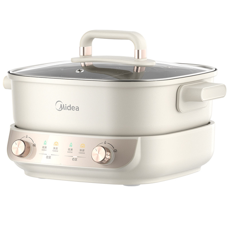Midea/美的双区双控电火锅分体式