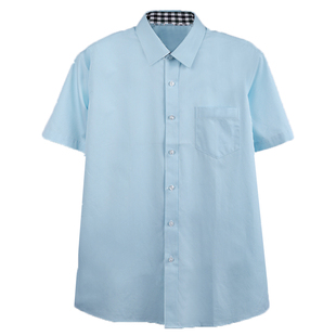 2018新款邮政局男衬衫长袖工作服中国储蓄衬衣短袖 银行工装定制