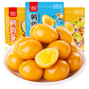 盐焗味鹌鹑蛋小包装即食卤味办公室解馋小零食休闲食品小吃批发