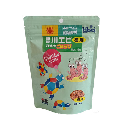 日本高够力零食河虾猪鼻肉多龟粮