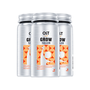 OST乐力钙赖氨酸青少年成长钙片儿童学生男女生补钙铁锌碳酸钙3瓶