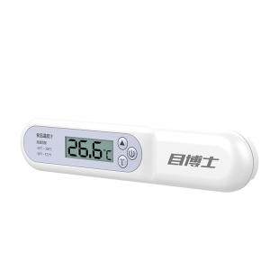 食品温度计测量计厨房烘焙奶温油温计电子数显探针式测温仪测水温