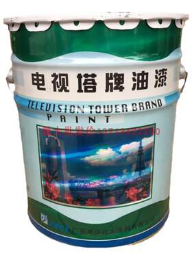 水管密封堵料白铅油强力防水金属