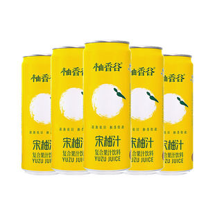 柚香谷宋柚汁300g*8听拉罐装双柚汁香柚常山胡柚解腻网红果汁饮料