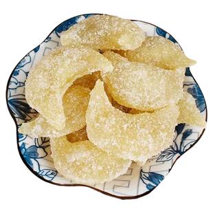 彭李记羊角蜜老式传统糕点休闲零食甜点徐州特产小吃蜜糖角梅豆角