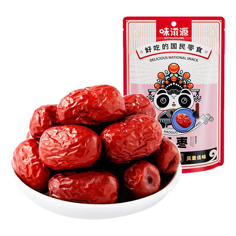 味滋源蜜饯果干草莓干西梅干果蔬脆梅子水果干果脯年货炒货零食