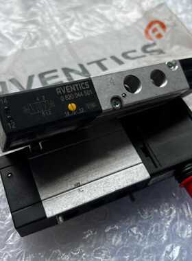 议价现货 AVENTICS/安沃驰 电磁换向阀0820044501/0820044001欢迎