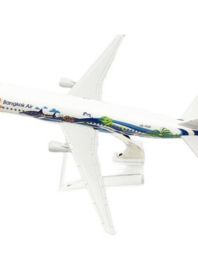 20CM卡塔尔湾流G650ER仿真航模