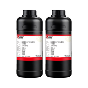 凌峰UV打印机光油适用爱普生DX5/DX7/xp600/tx800/i3200打印机墨水uv高光油液柔硬性工业uv光油墨金属提亮