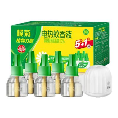 榄菊电热蚊香液家用驱蚊液器插电式灭防蚊补充液正品旗舰店老品牌