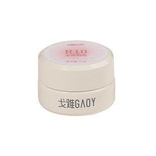 gaoy戈雅幼崽罐柔雾奶霜拍拍胶美甲专用免洗耐酒精遮瑕彩绘甲油胶