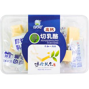 内蒙古特产高钙奶酪308g无蔗糖奶砖奶疙瘩儿童老人即食零食礼盒
