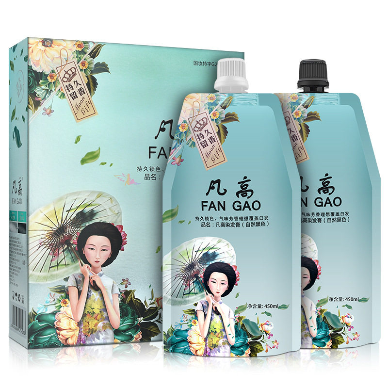 发廊清香型清水黑油黑发霜染发膏
