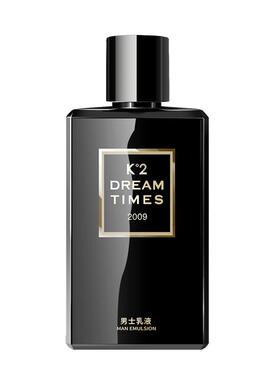 K2乳液男士补水保湿清爽不油腻