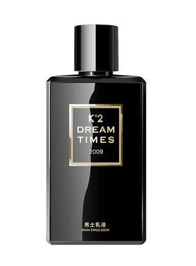 K2乳液男士补水保湿清爽不油腻