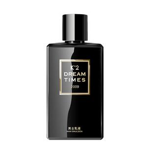 K2乳液男士专用补水保湿脸部润肤霜男生擦脸油护肤品不粘腻秋冬