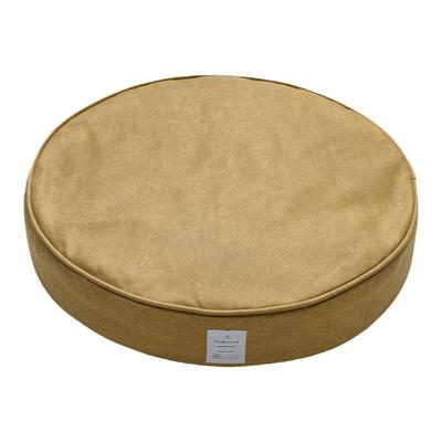 可拆洗宠物窝狗窝科技布乳胶猫狗