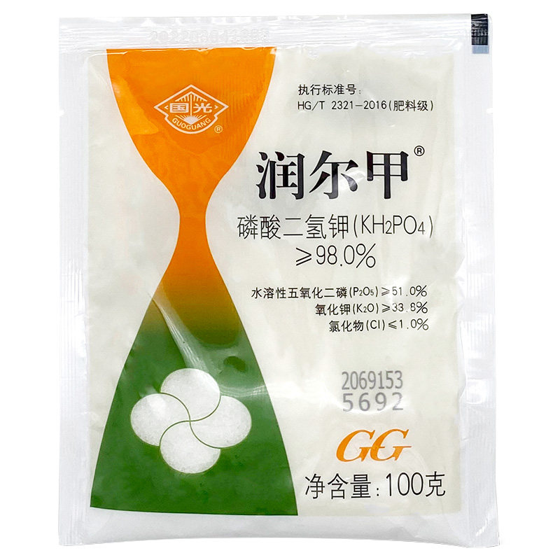 国光润尔甲钾磷酸二氢钾蔬菜家用花卉花肥通用肥钾肥磷肥叶面肥料