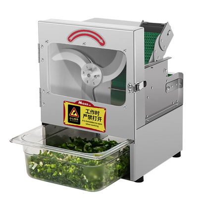 饺子馅火锅店食堂配菜全钢葱花机
