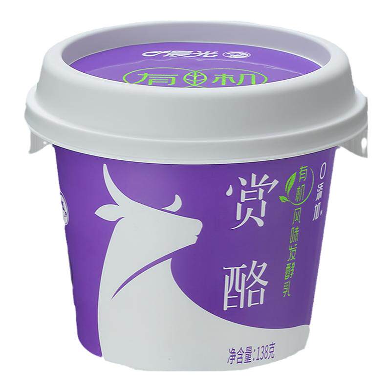 晨光低温酸奶赏酪有机0添加风味发酵乳138g*18杯酸奶