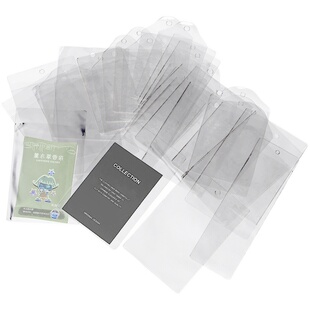 PVC透明吊牌袋定制软膜厚标签商标卡套袋订做领标唛头塑料袋现货