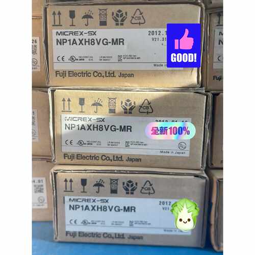溢价-PLC  NP1AXH8VG-MR  实物 要需